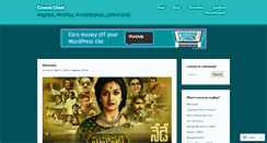 Desktop Screenshot of cinemachaat.com