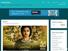 Tablet Screenshot of cinemachaat.com